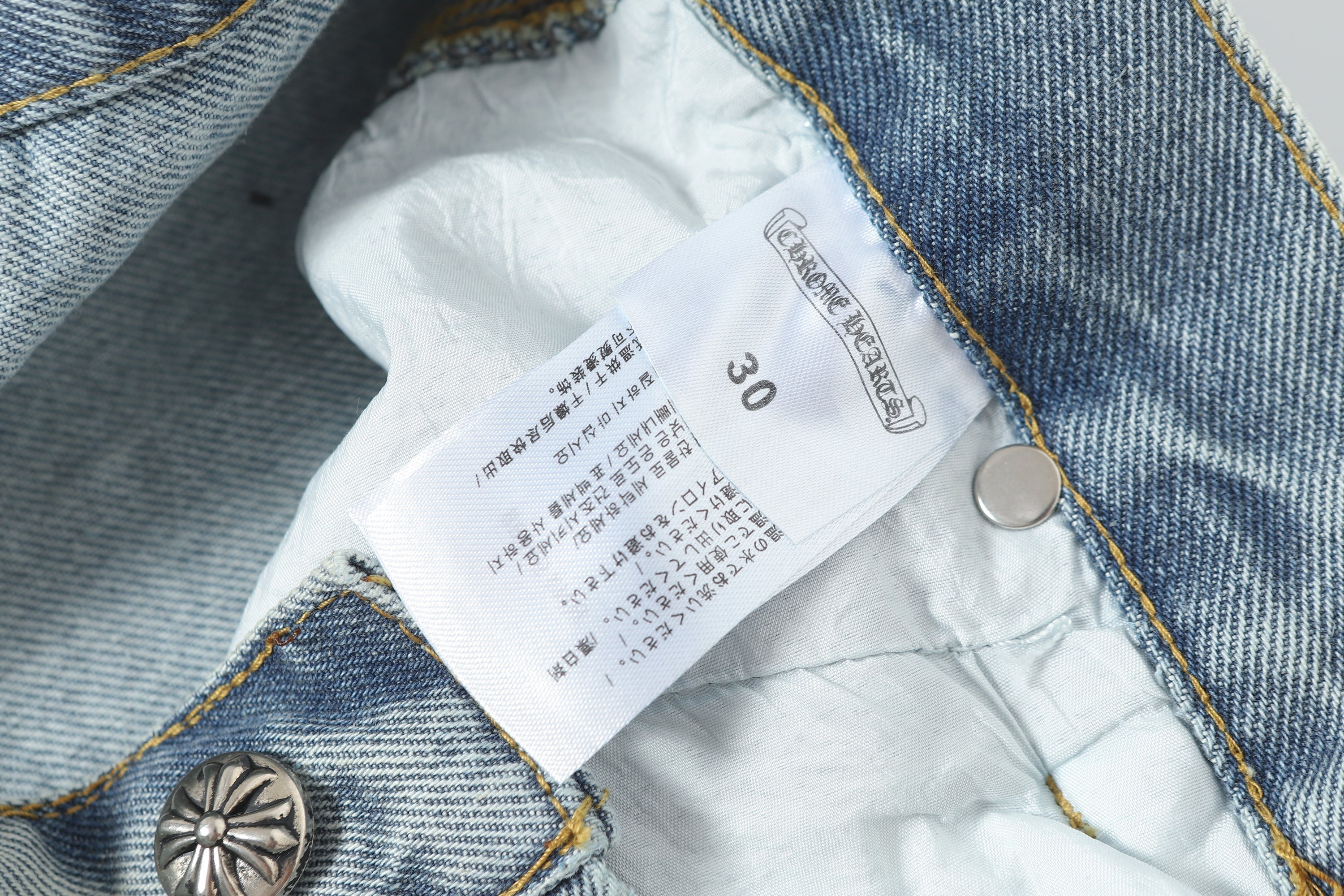 Chrome Hearts Shorts