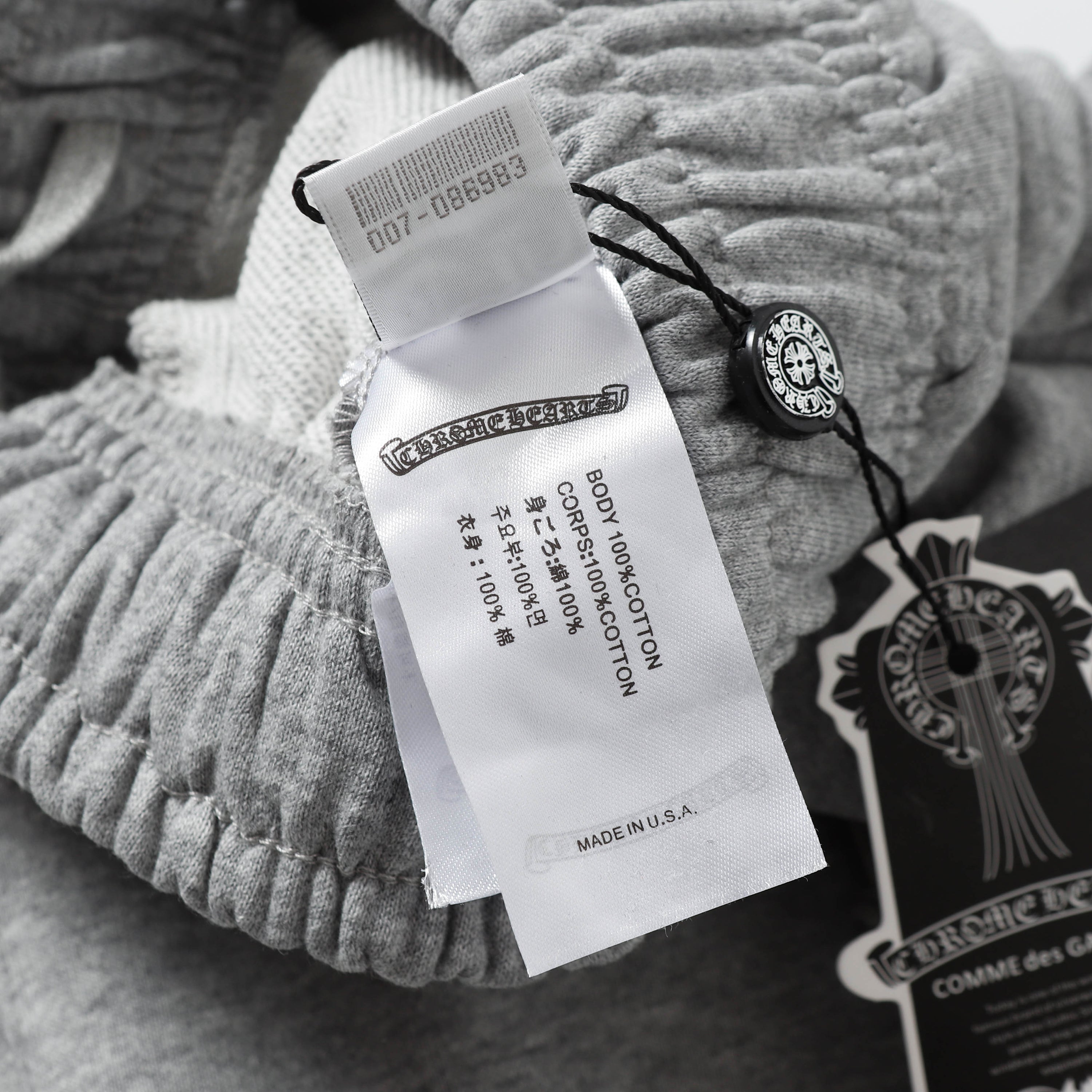 Chrome Hearts New Shorts 1152