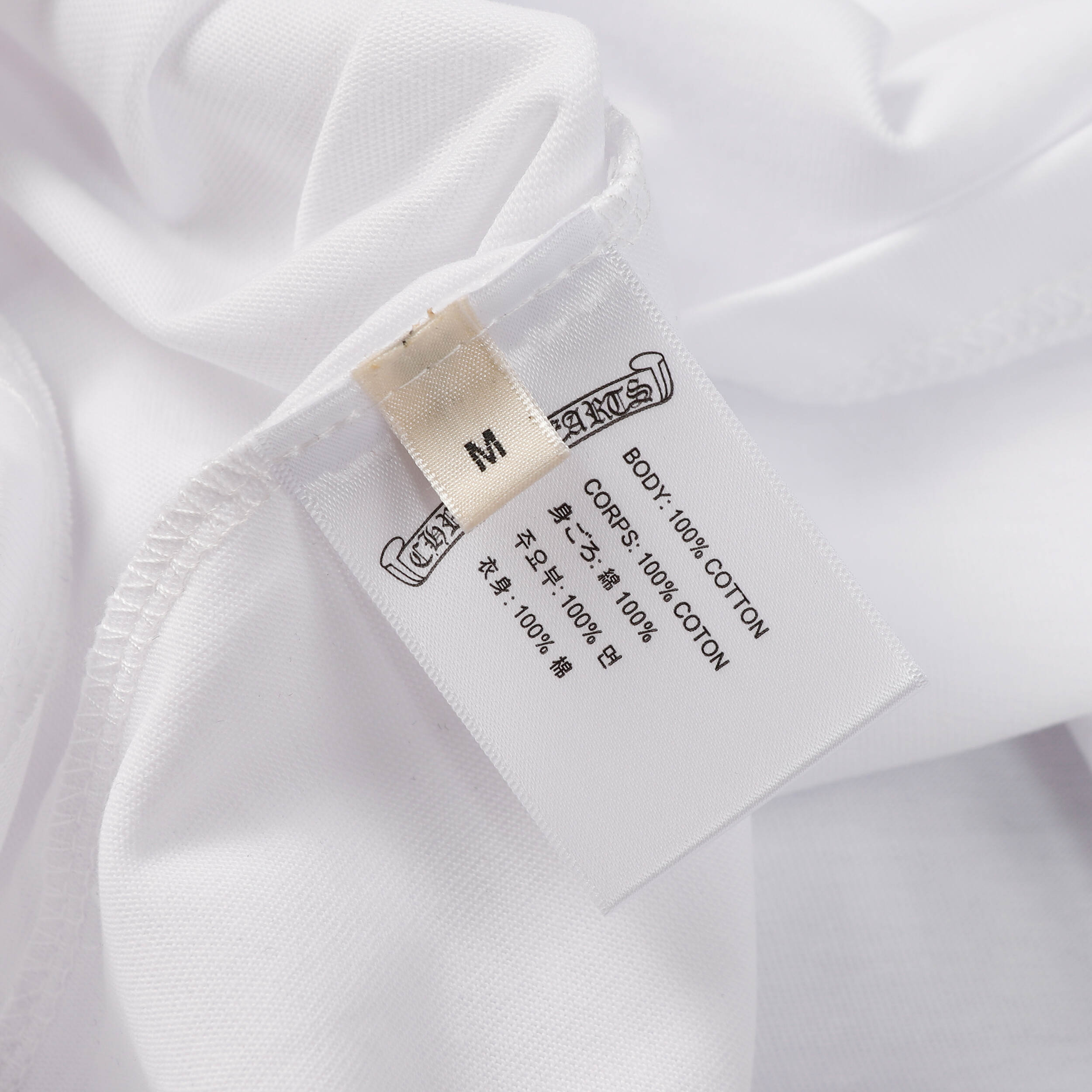 Chrome Hearts T-shirt-9985