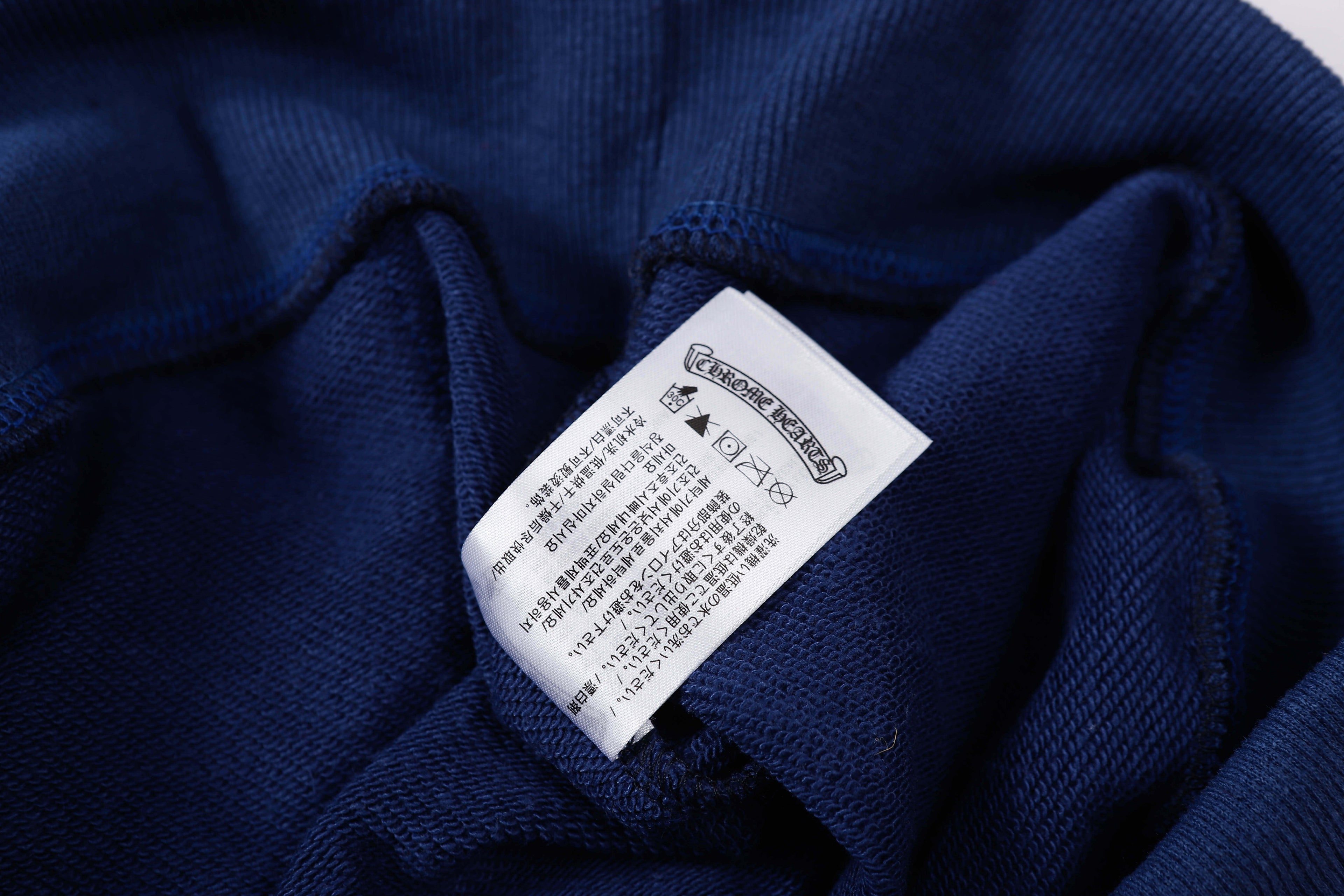 Chrome Hearts Hoodie 8881