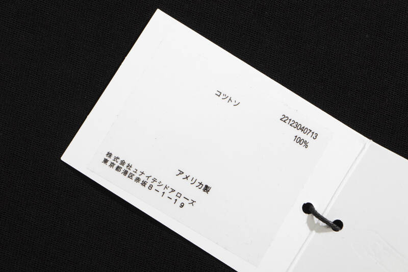 Chrome Hearts T-shirt-6027