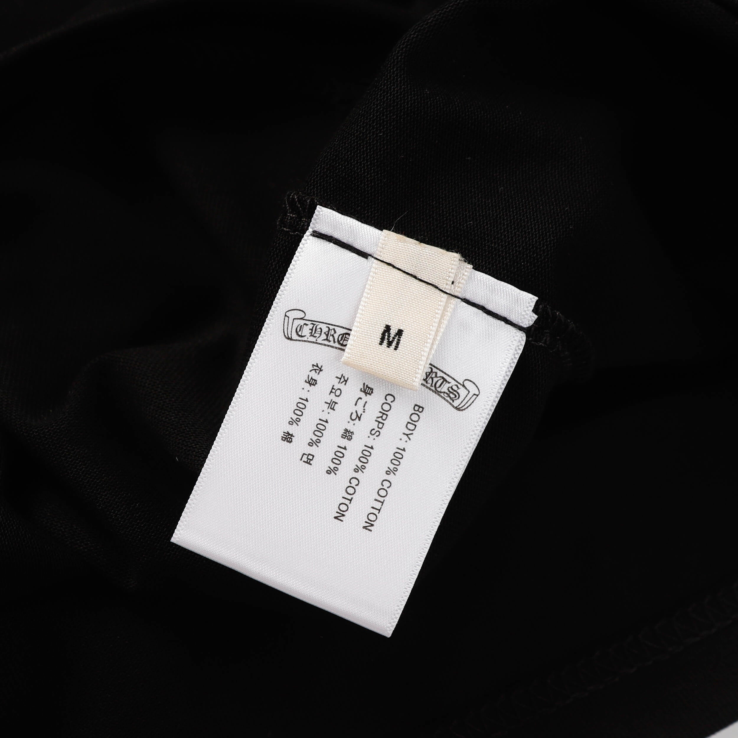 Chrome Hearts T-shirt-9985