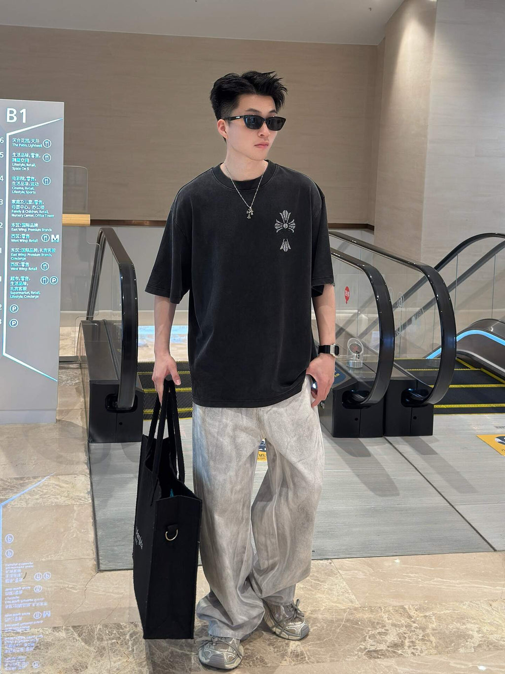 Chrome Hearts T-shirt-9027