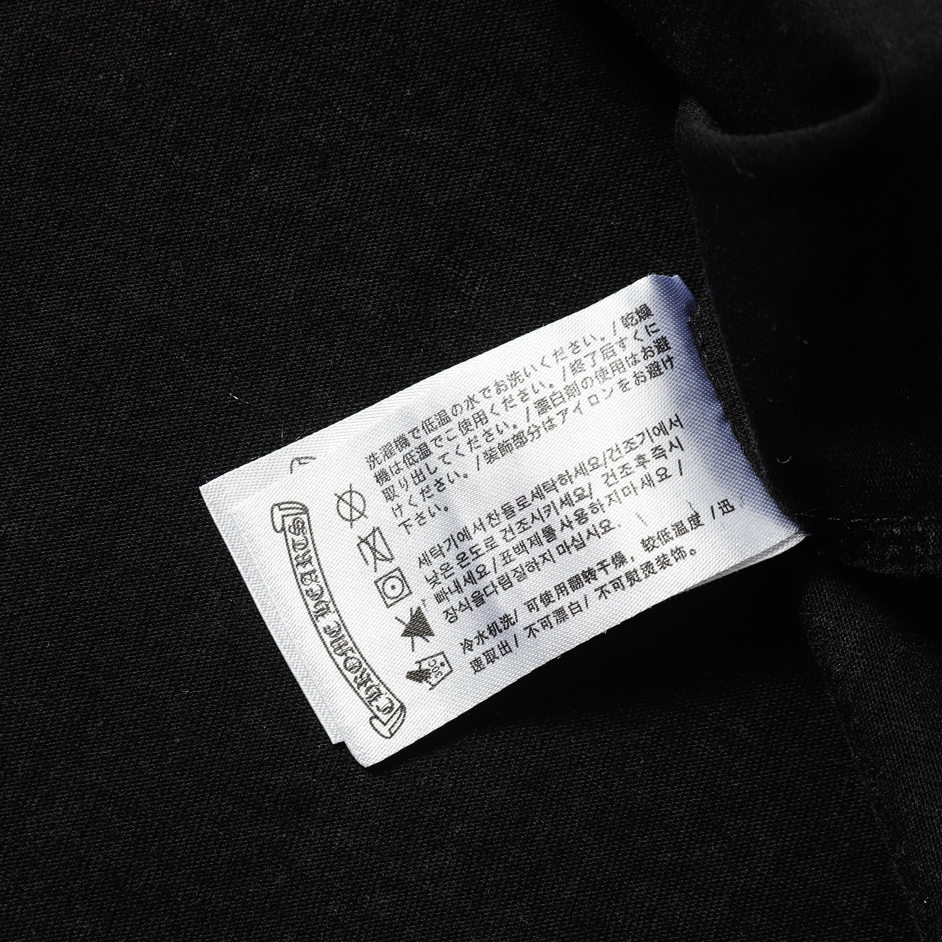 Chrome Hearts T-shirt 2236