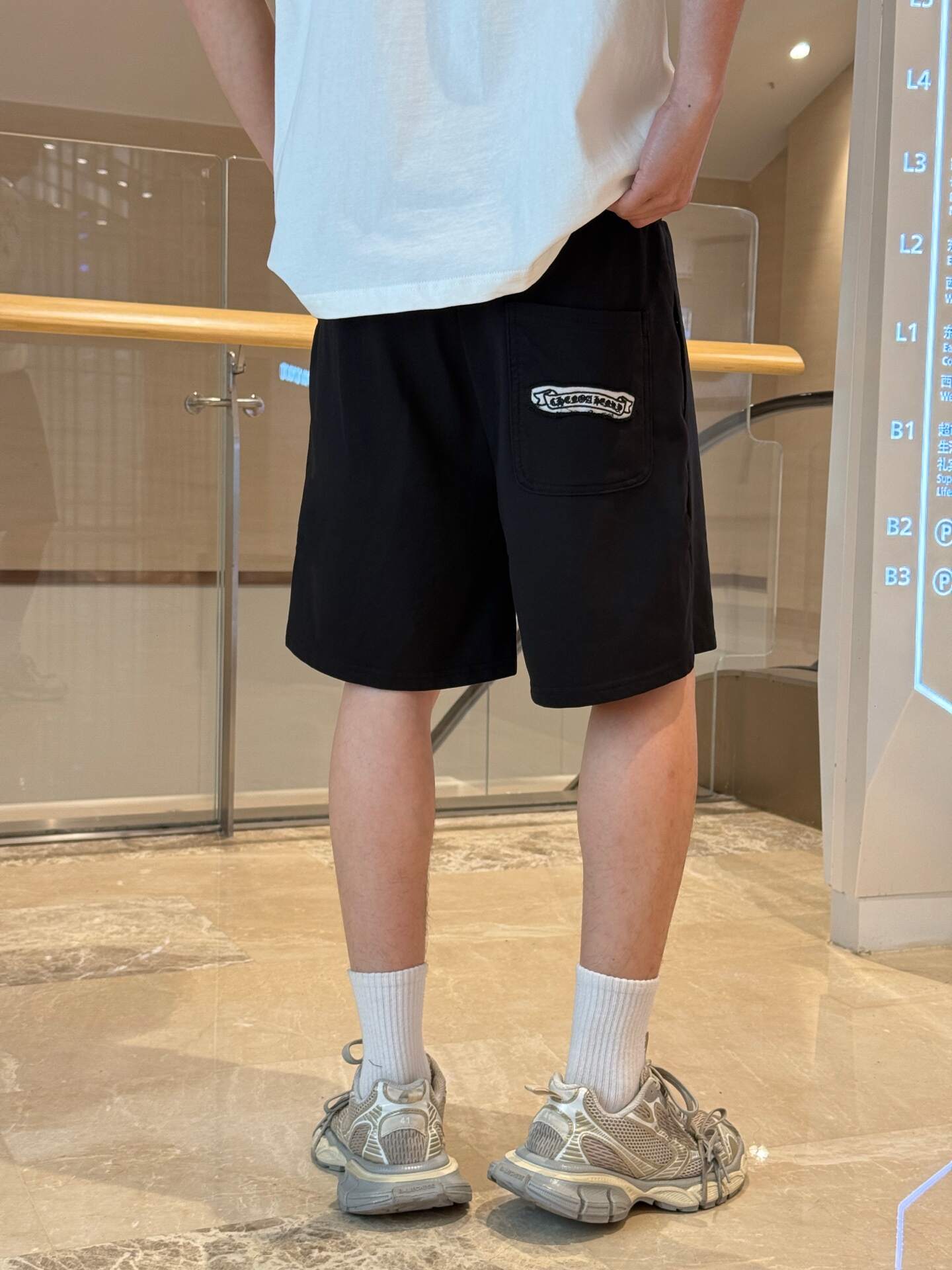 Chrome Hearts Shorts 9057