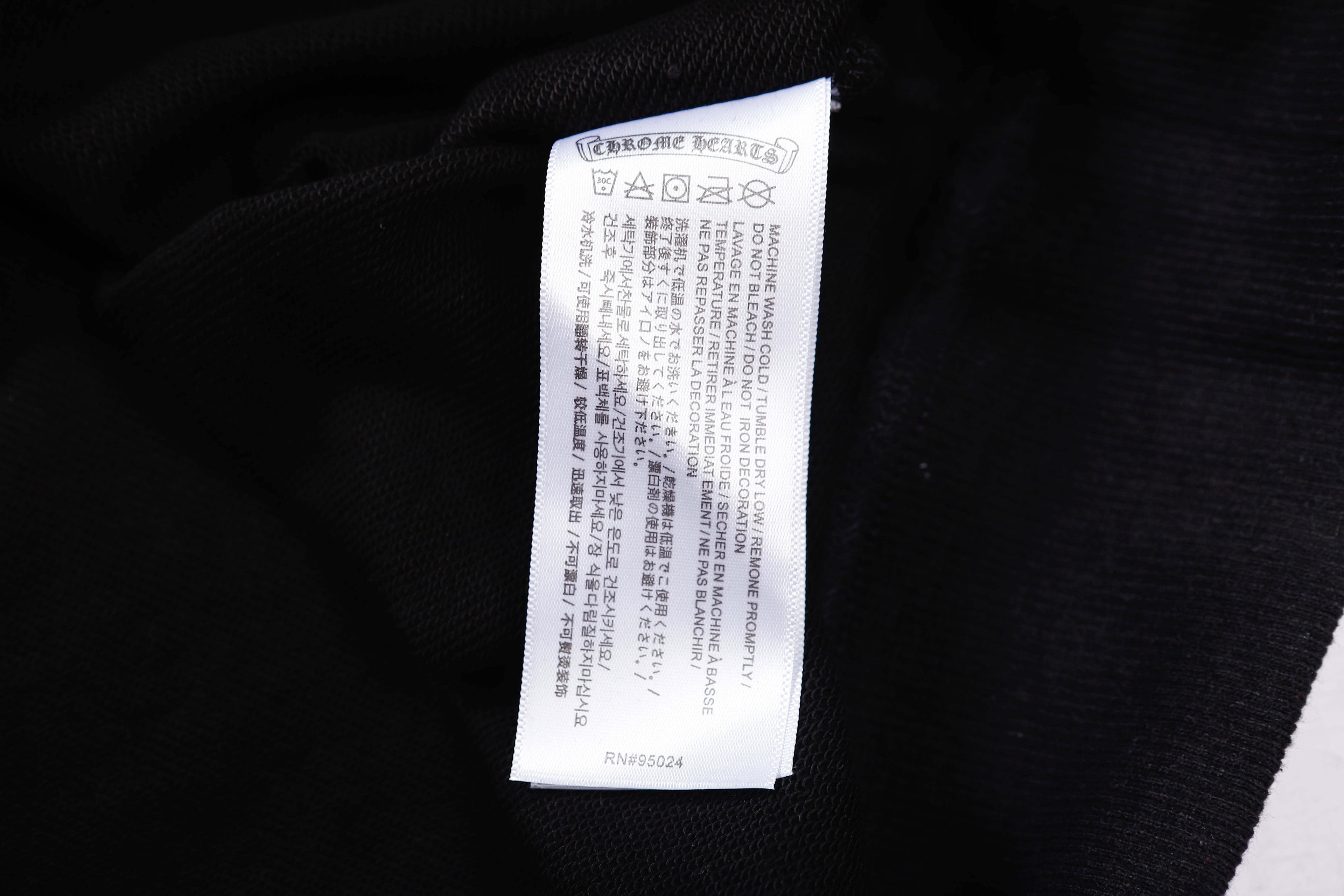 Chrome Hearts Hoodie 8815