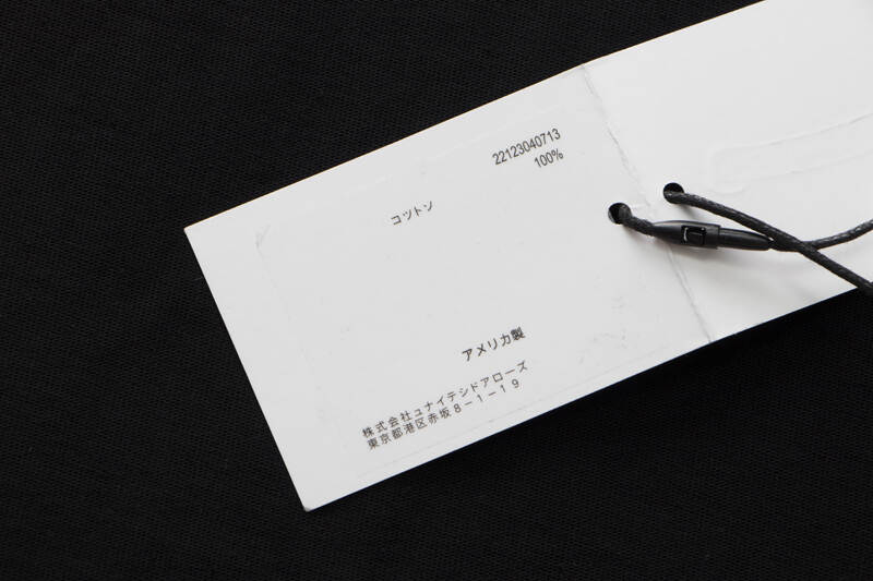 Chrome Hearts T-shirt-K6023