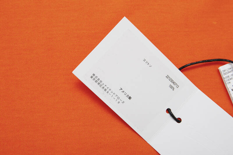 Chrome Hearts T-shirt-K6017