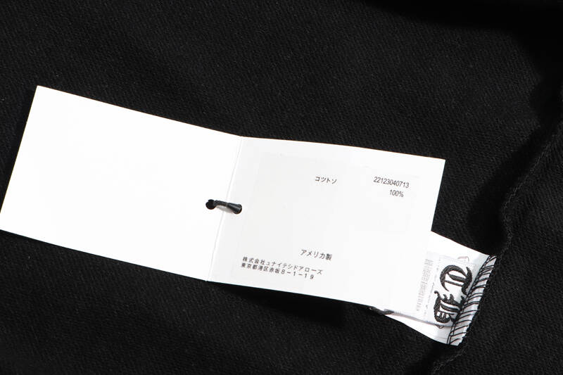 Chrome Hearts ZIP-UP Hoodie 5010